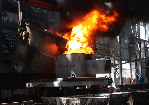 Таразский металлургический завод в Казахстане